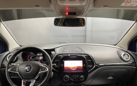 Renault Kaptur I рестайлинг, 2020 год, 1 650 000 рублей, 6 фотография