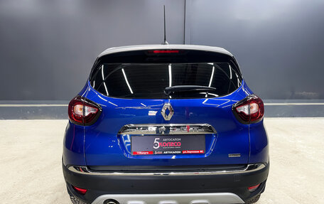 Renault Kaptur I рестайлинг, 2020 год, 1 650 000 рублей, 5 фотография
