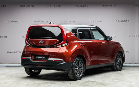 KIA Soul III, 2019 год, 1 838 000 рублей, 4 фотография