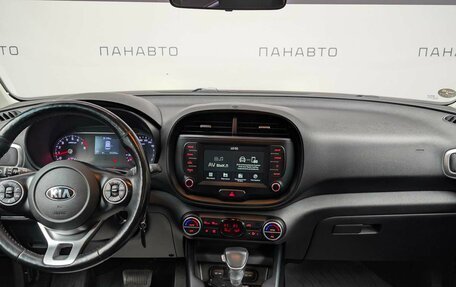 KIA Soul III, 2019 год, 1 838 000 рублей, 9 фотография