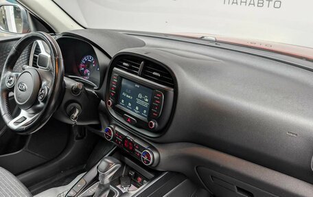 KIA Soul III, 2019 год, 1 838 000 рублей, 8 фотография