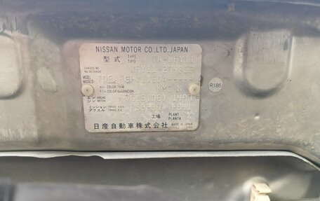 Nissan Wingroad III, 2002 год, 310 000 рублей, 19 фотография