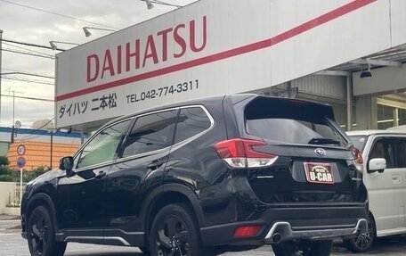 Subaru Forester, 2022 год, 2 651 819 рублей, 2 фотография
