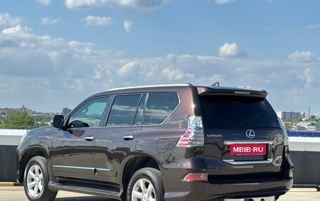 Lexus GX II, 2016 год, 4 490 000 рублей, 6 фотография