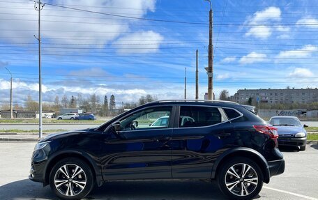 Nissan Qashqai, 2021 год, 5 фотография