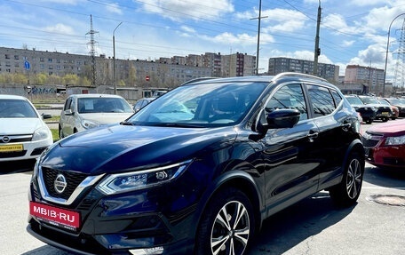 Nissan Qashqai, 2021 год, 3 фотография
