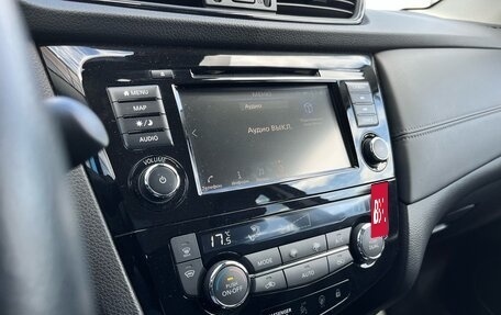 Nissan Qashqai, 2021 год, 8 фотография