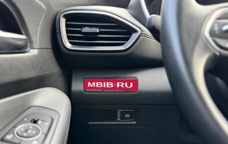 Hyundai Santa Fe IV, 2022 год, 2 965 000 рублей, 19 фотография
