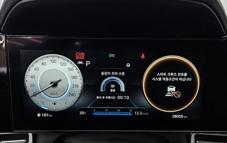 Hyundai Avante, 2021 год, 1 500 005 рублей, 8 фотография