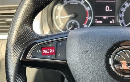 Skoda Rapid I, 2019 год, 1 190 000 рублей, 11 фотография