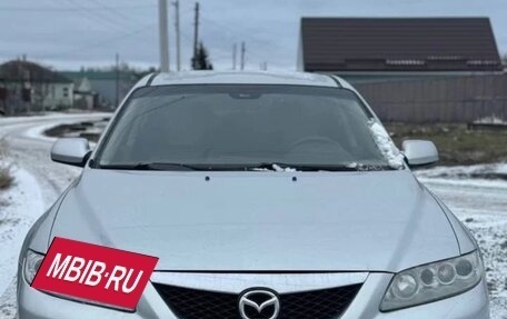 Mazda 6, 2004 год, 300 000 рублей, 2 фотография