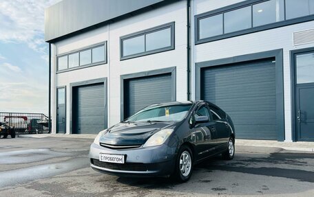 Toyota Prius, 2008 год, 989 000 рублей, 2 фотография