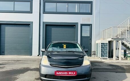 Toyota Prius, 2008 год, 989 000 рублей, 9 фотография
