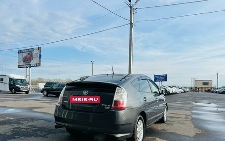 Toyota Prius, 2008 год, 989 000 рублей, 6 фотография