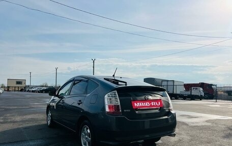 Toyota Prius, 2008 год, 989 000 рублей, 4 фотография