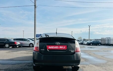 Toyota Prius, 2008 год, 989 000 рублей, 5 фотография
