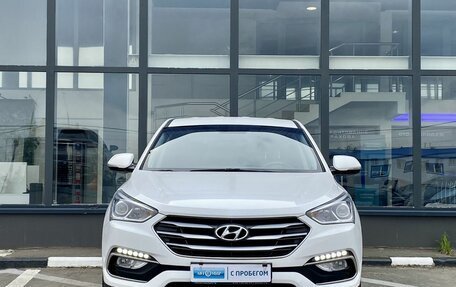 Hyundai Santa Fe III рестайлинг, 2016 год, 2 499 000 рублей, 2 фотография