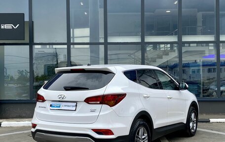 Hyundai Santa Fe III рестайлинг, 2016 год, 2 499 000 рублей, 5 фотография