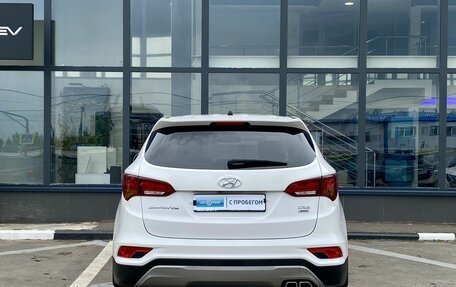 Hyundai Santa Fe III рестайлинг, 2016 год, 2 499 000 рублей, 6 фотография