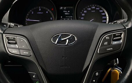 Hyundai Santa Fe III рестайлинг, 2016 год, 2 499 000 рублей, 13 фотография