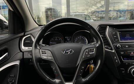 Hyundai Santa Fe III рестайлинг, 2016 год, 2 499 000 рублей, 12 фотография