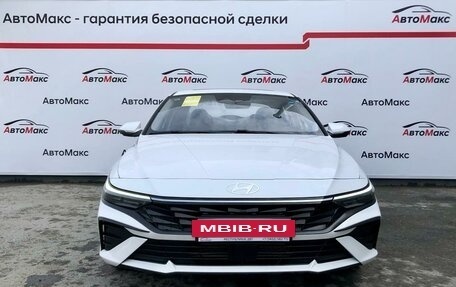 Hyundai Elantra, 2024 год, 2 597 000 рублей, 2 фотография