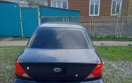 KIA Spectra II (LD), 2007 год, 340 000 рублей, 3 фотография