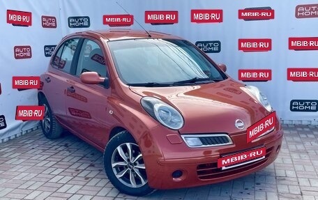 Nissan Micra III, 2008 год, 450 000 рублей, 3 фотография