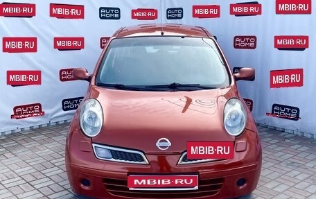 Nissan Micra III, 2008 год, 450 000 рублей, 2 фотография