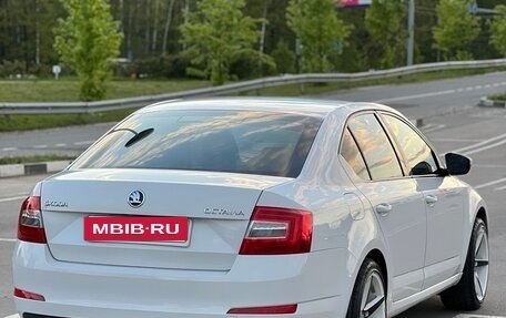 Skoda Octavia, 2014 год, 1 150 000 рублей, 2 фотография