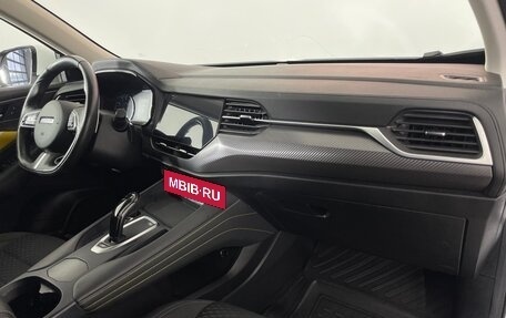 Haval F7x I, 2021 год, 1 735 000 рублей, 12 фотография