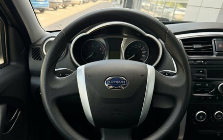 Datsun on-DO I рестайлинг, 2015 год, 477 777 рублей, 8 фотография