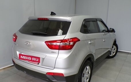 Hyundai Creta I рестайлинг, 2018 год, 1 525 000 рублей, 2 фотография