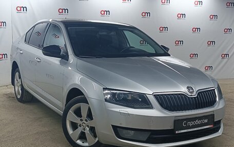 Skoda Octavia, 2015 год, 1 449 000 рублей, 2 фотография