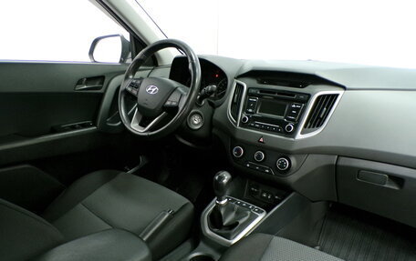 Hyundai Creta I рестайлинг, 2018 год, 1 525 000 рублей, 3 фотография