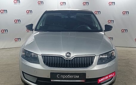 Skoda Octavia, 2015 год, 1 449 000 рублей, 3 фотография