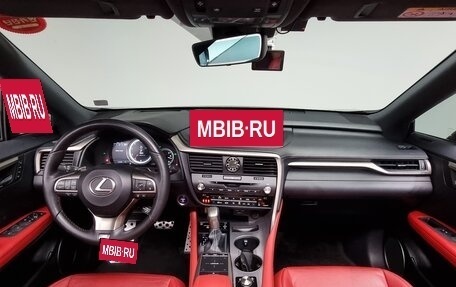 Lexus RX IV рестайлинг, 2022 год, 6 870 000 рублей, 6 фотография