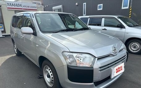 Toyota Probox I, 2021 год, 850 444 рублей, 2 фотография