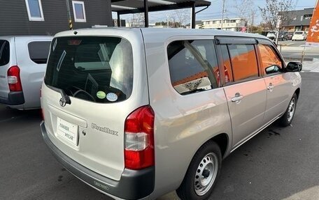 Toyota Probox I, 2021 год, 850 444 рублей, 5 фотография