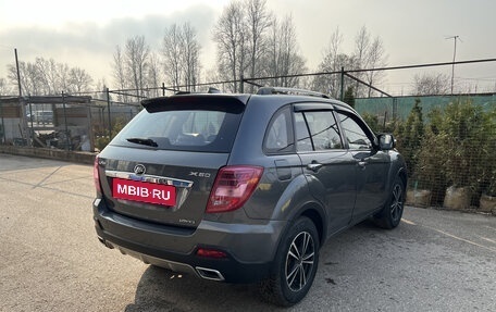 Lifan X60 I рестайлинг, 2017 год, 645 000 рублей, 2 фотография