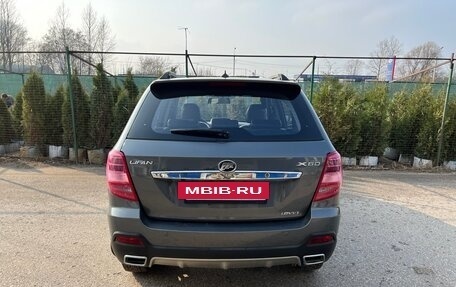 Lifan X60 I рестайлинг, 2017 год, 645 000 рублей, 4 фотография
