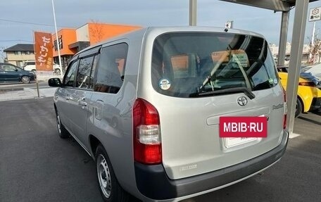 Toyota Probox I, 2021 год, 850 444 рублей, 6 фотография
