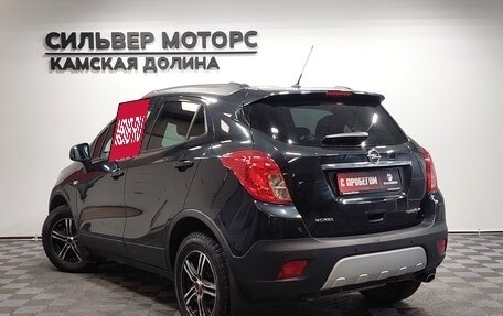 Opel Mokka I, 2014 год, 990 000 рублей, 7 фотография