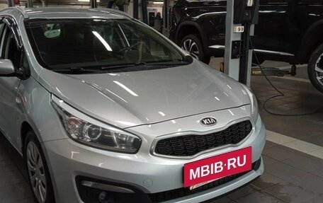 KIA cee'd III, 2017 год, 1 150 000 рублей, 2 фотография