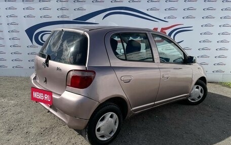 Toyota Vitz, 2000 год, 280 000 рублей, 5 фотография
