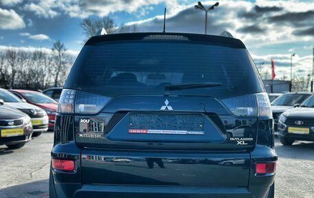 Mitsubishi Outlander III рестайлинг 3, 2010 год, 1 179 000 рублей, 5 фотография