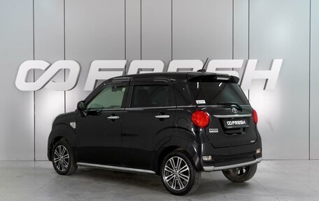 Toyota Pixis Joy I, 2020 год, 999 000 рублей, 2 фотография