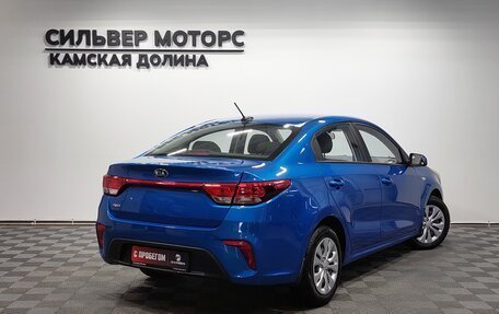 KIA Rio IV, 2017 год, 1 055 000 рублей, 2 фотография