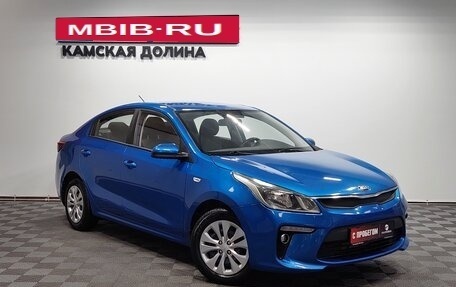 KIA Rio IV, 2017 год, 1 055 000 рублей, 7 фотография