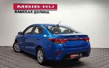 KIA Rio IV, 2017 год, 1 055 000 рублей, 8 фотография